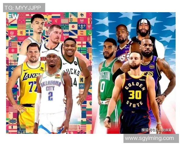 NBA全明星赛2026年将迎来天下五绝对决